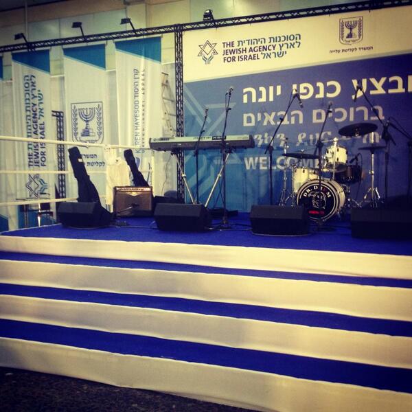 Agence Juive tweet media