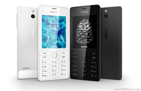 Нокия анонсировала новый телефон Nokia 515: mobilushki.ru/news/10189-ano…