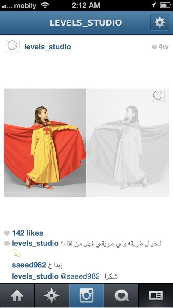 LevelsStudio's tweet image. 