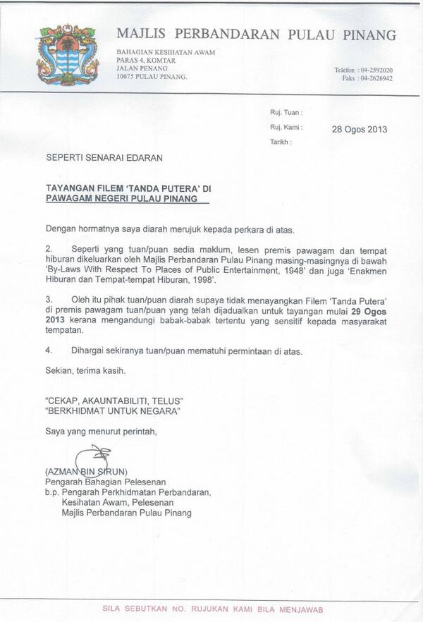 DEE AND on Twitter: "Surat rasmi berkenaan filem # 