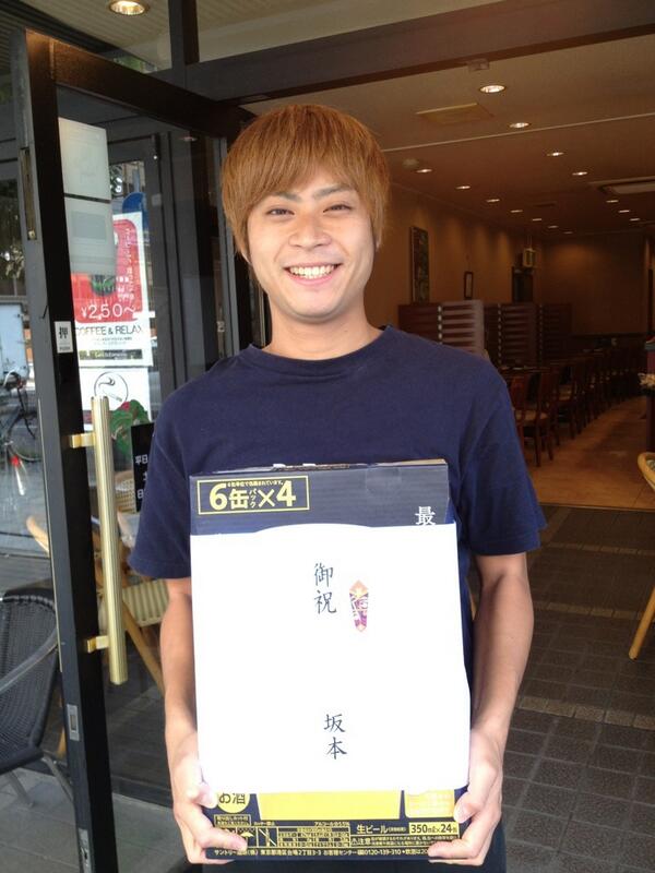 ヘンダーソン 子安裕樹 V Twitter Gg Galixon だまれ Rt Henderkoyasu バイトの珈琲館に来たら坂本さん ガリガリガリクソンさん から先月の誕生日プレゼントが届いてました まじで嬉しいです ありがとうございましたー Http T Co Mexriua84v