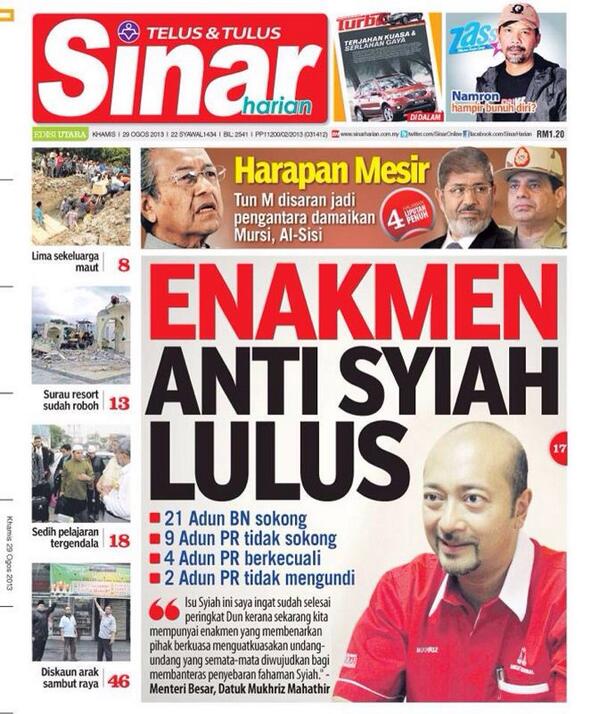 Tindakan kerajaan Kedah meluluskn Enakmen Anti Syiah! Negeri lain wajar contohi. <a href="/MukhrizMahathir/">Mukhriz Mahathir</a>
