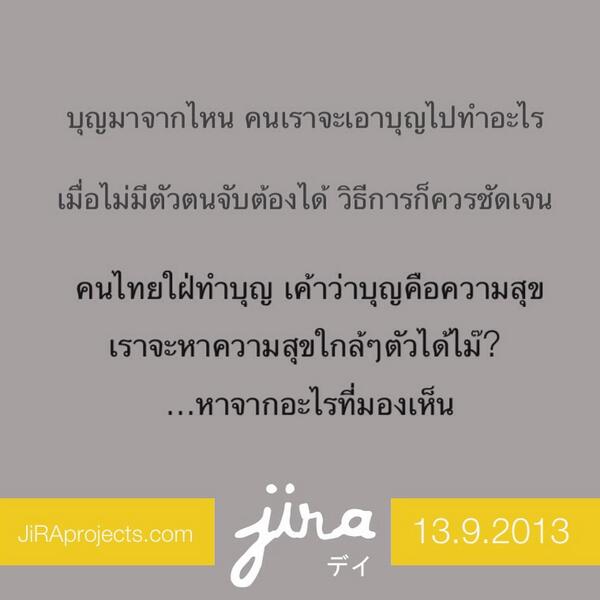 _BuzzPiece's tweet image. กำลังจะเริ่ม project ที่ 2
ด้วยคำถามนี้...

และความหวั่นใจในคำตอบ

#JiRAprojects