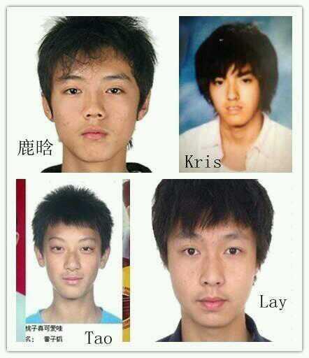 Shocking Pre Debut Photos Of Exo Celebrity Photos Videos Onehallyu