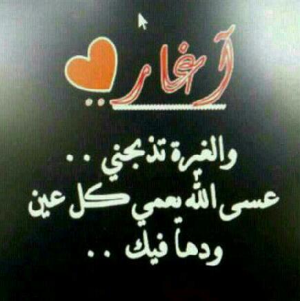 nooralgumar's tweet image. 