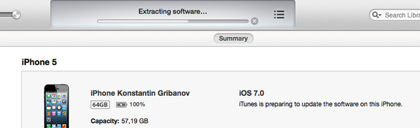 kosmi4eskiy's tweet image. Понеслась! #iOS7GM