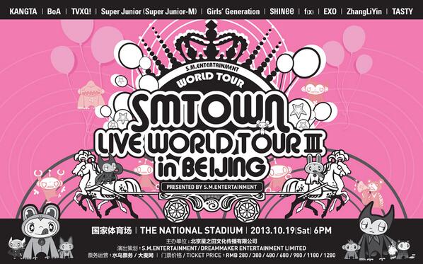 埋め込み画像への固定リンク