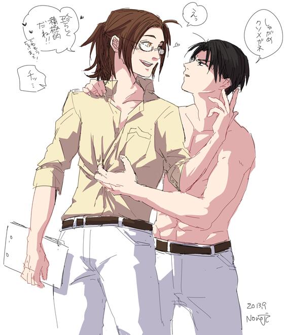 腐向け…? 分隊長(♂)と兵士長殿らくがき。 