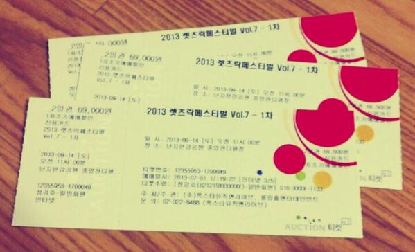 kangho_'s tweet photo. 2013렛츠락페스티벌 양일권 티켓 3장 양도합니다.

현재판매가 88,000원.
조기구매가 69,000원.

구매가대로 양도합니다. http://t.co/pksRuW1wAi