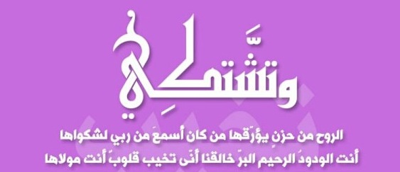 Sa_a11's tweet photo. http://t.co/rLHINouIFZ