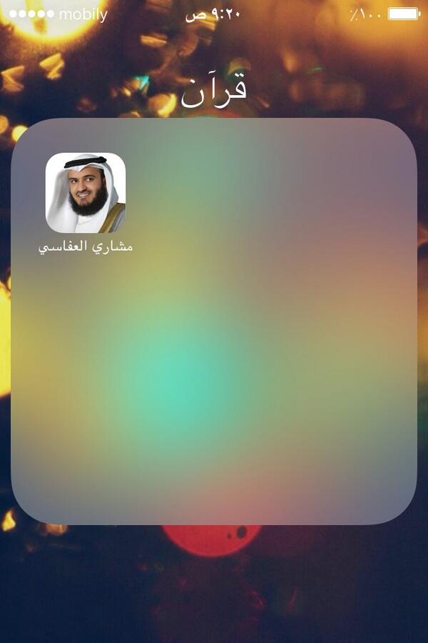 mohammad_nemr's tweet image. #ios7 #ios_7