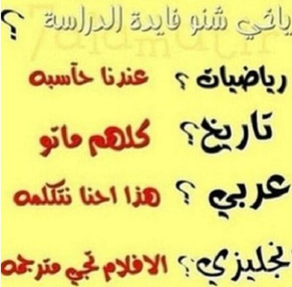2011Halom's tweet photo. http://t.co/yl14rY1cu2