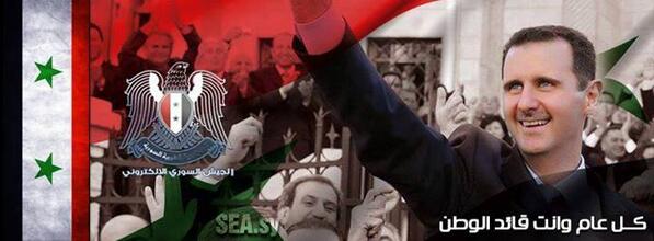 Official_SEA16's tweet image. Happy Birthday Mr. President Bashar Al-Assad #Syria #RealSyria #Assad #SEA