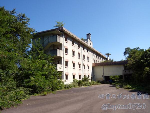 The 廃墟 No 0044 男鹿プリンスホテル 秋田県男鹿市北浦湯本草木原にある有名な廃ホテル イメージの悪さから解体する動きがあるが 所有者と連絡がつかず関係者は頭を悩ませている ３ ４階での霊の目撃例が多い T Co Cru8t378xa