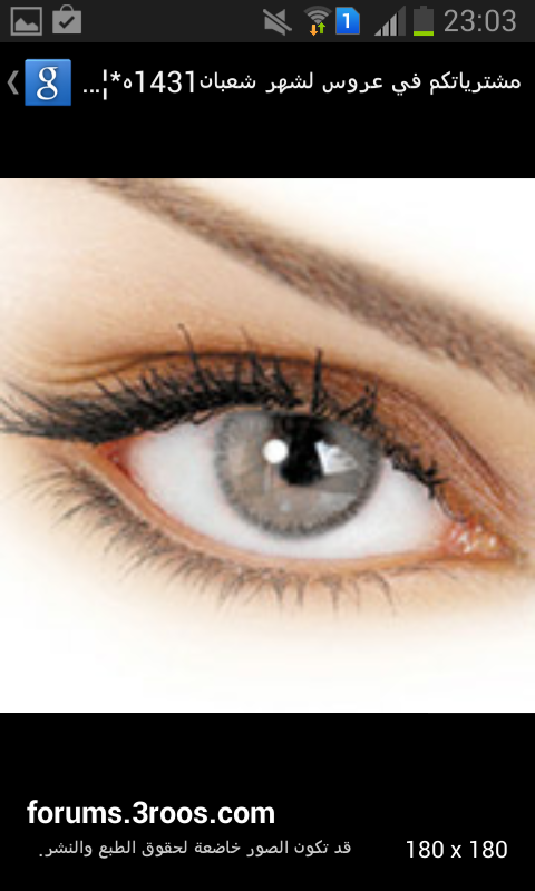 3dsatA's tweet photo. @3_ofwait http://t.co/k30H0Ry4MD