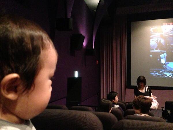 ao_yu's tweet photo. これから、ママシアターなう♪ http://t.co/1QMq8QsmKo