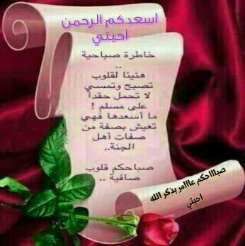 MasourMane's tweet photo. http://t.co/j57juFdekO