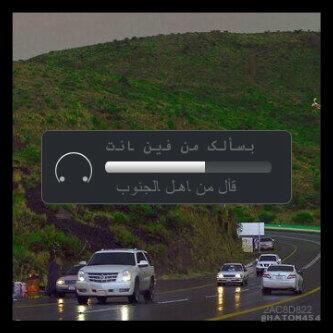 Tareq_D7's tweet photo. http://t.co/DVLLD3PfO9