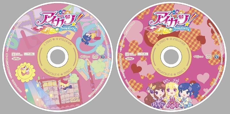 アイカツ！シリーズ アニメ公式 on X: 