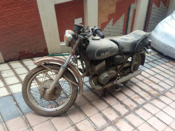 My first bike