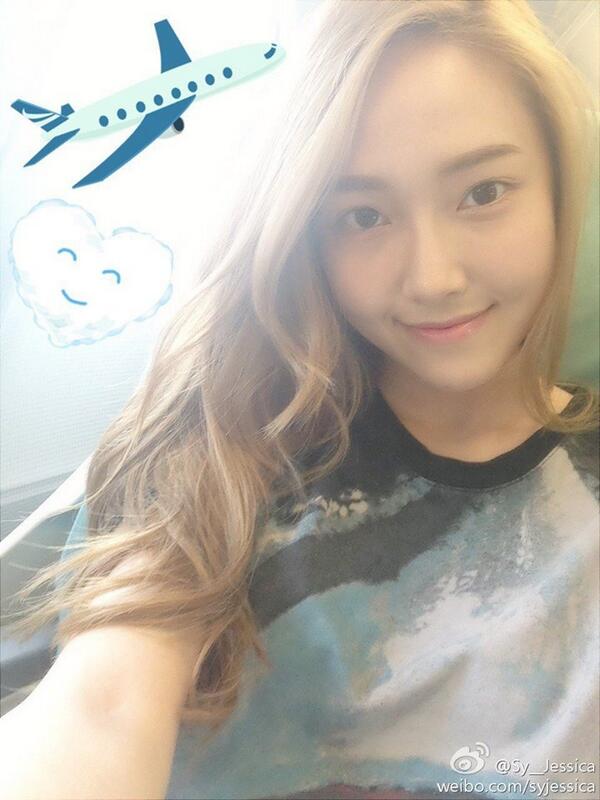 SoShi S NE On Twitter Ice Princess 
