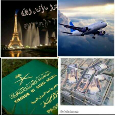 MasourMane's tweet photo. http://t.co/PupAc4twJd