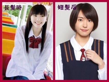 ロングガッキー好きならrt ショートガッキー好きならファボ Http T Co S5bn5v5ee1 Twitter