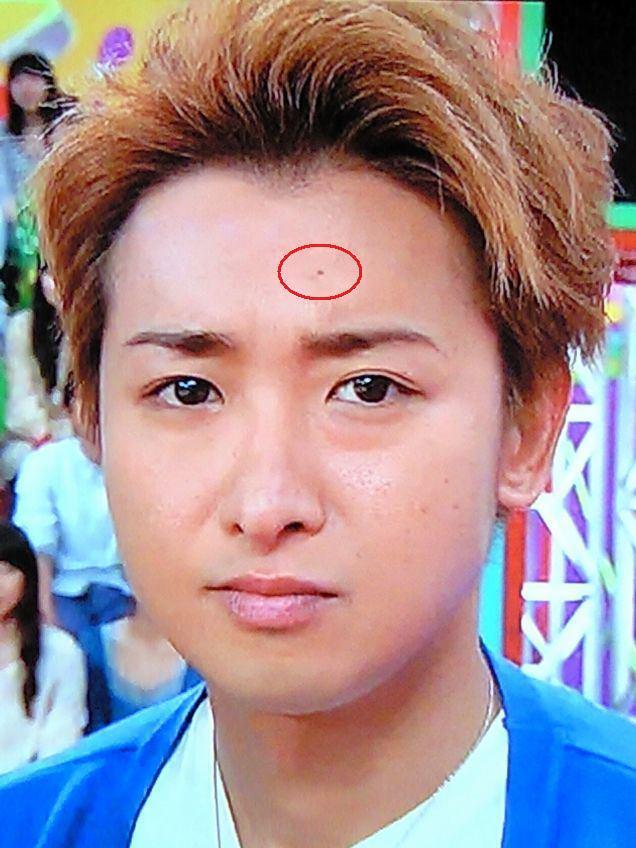 すてきな開運 おでこのホクロも良いんです おでこの中心部にあるホクロは出世運 金運 そして人気運がある人です おでこ生え際にあるホクロは逆境に強く 中年以降に運勢が上がるよ 画像は嵐の大野智くん おでこ中心部にホクロがあります Http すてきな開運 おでこのホクロも良いんです おでこの中心部にあるホクロは出世運 金運 そして人気運がある人です おでこ生え際にあるホクロは逆境に強く 中年以降に運勢が上がるよ 画像は嵐の大野智くん おでこ中心部にホクロがあります Http