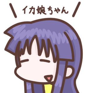 相沢千鶴のtwitterイラスト検索結果 古い順 相沢千鶴のtwitterイラスト検索結果 古い順