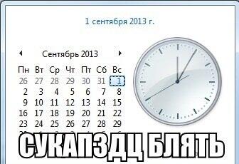 foxewards's tweet photo. (((((((((((((((((((( http://t.co/rPiFu8GKDx