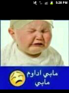snsmhm tweet picture