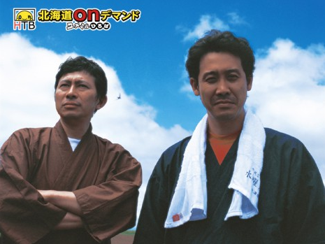 jundou_com's tweet photo. 【最新作情報】水曜どうでしょう最新作が、10月3日0時より『HTB 北海道onデマンド』にて配信決定！パソコン、スマートフォン等向けの見逃し視聴サービスを開始。配信価格は315円/1話。http://t.co/lh1ZvBBZCl http://t.co/114cSGrsdm