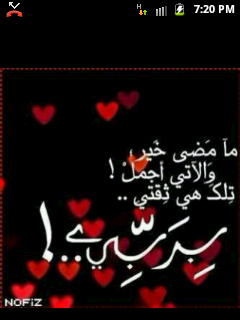 snsmhm tweet picture