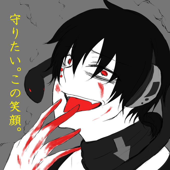 アウターのtwitterイラスト検索結果 古い順 アウターのtwitterイラスト検索結果 古い順