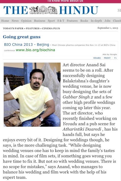 anandsai20's tweet photo. The Hindu http://t.co/tFQSXqNX80