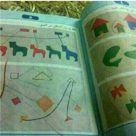 001puzzle's tweet photo. #ذكريات_المدرسة http://t.co/PNK20Tl0VG