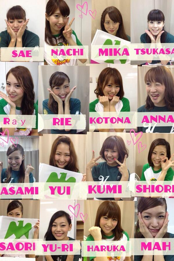 ゴミ虫 Kanabiss0000 Twitter