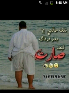 snsmhm tweet picture