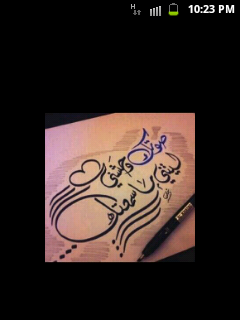 snsmhm tweet picture