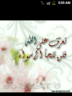 snsmhm tweet picture