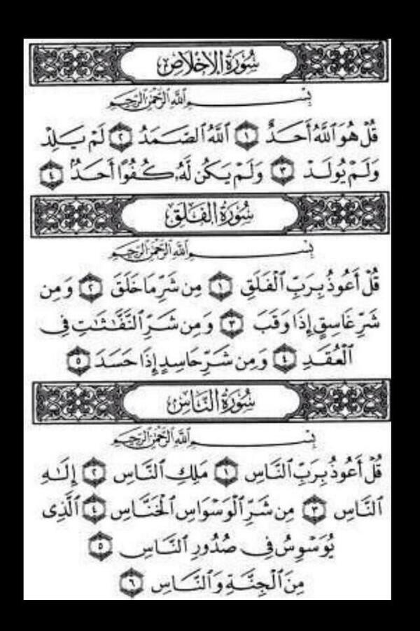 أبو فهد tweet media
