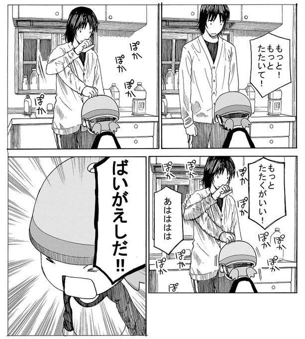 こういうことだな。 