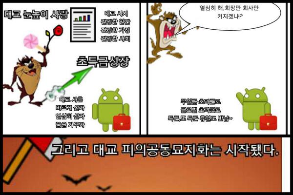 김진광 tweet media