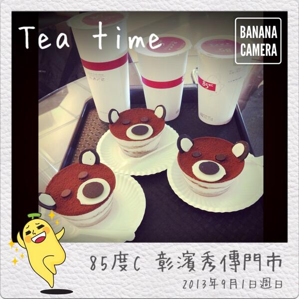 egg0522's tweet photo. 女人總是有裝甜點的胃^^ http://t.co/hYx3AOu5Yl