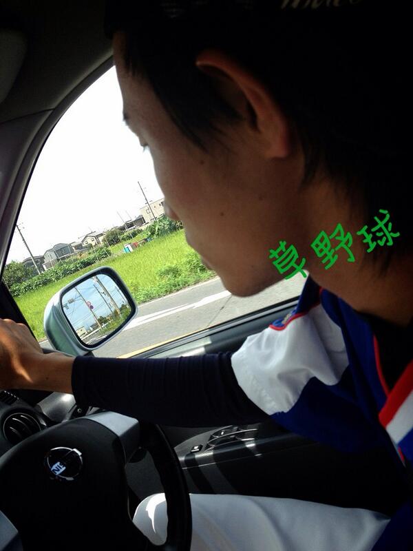 鈴木大志 Taip09 Twitter