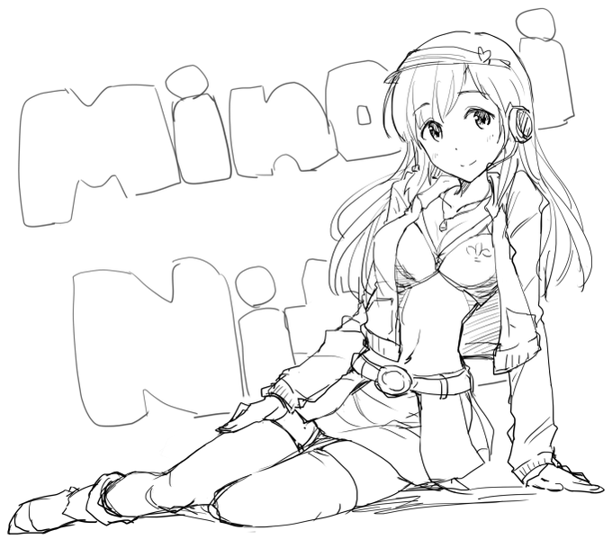 無料ガチャお題:新田ちゃん #imas_cg 