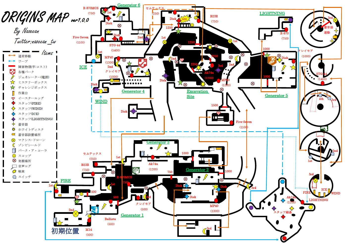 Naocean Eaa Tw Cod Bo2 Zombies Origins お待たせしました Ver1 0 0です 謎解き用などは別mapを制作します こちらで公開しております Http T Co Jcwno5nklp Http T Co Ljlyoilpvz Twitter
