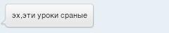 May_Gulina's tweet photo. Ну и этим все сказано. С наступающим, друзья http://t.co/3oRZapSbWu