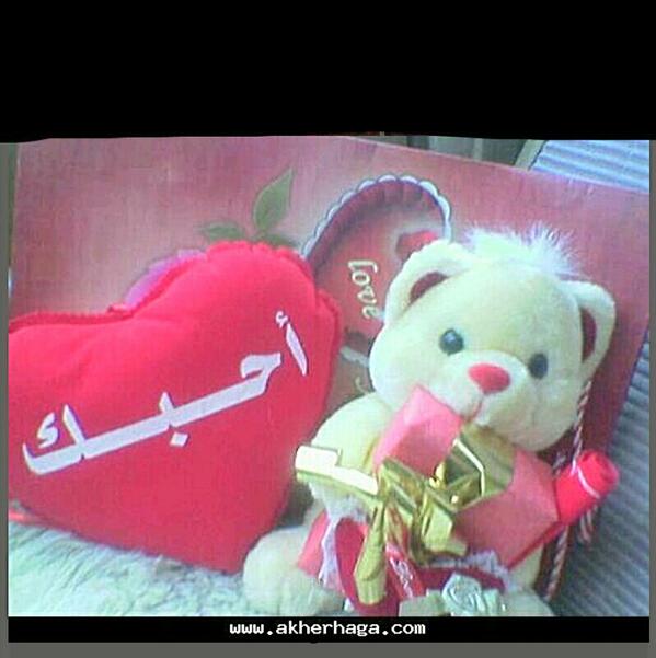 A3rat's tweet photo. اشتقت لك يااحلى حب بحياتي http://t.co/MrSlI7HPo2