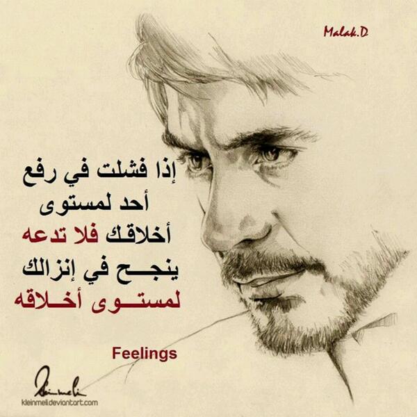 Roro Roro (@roga_mon) on Twitter photo 